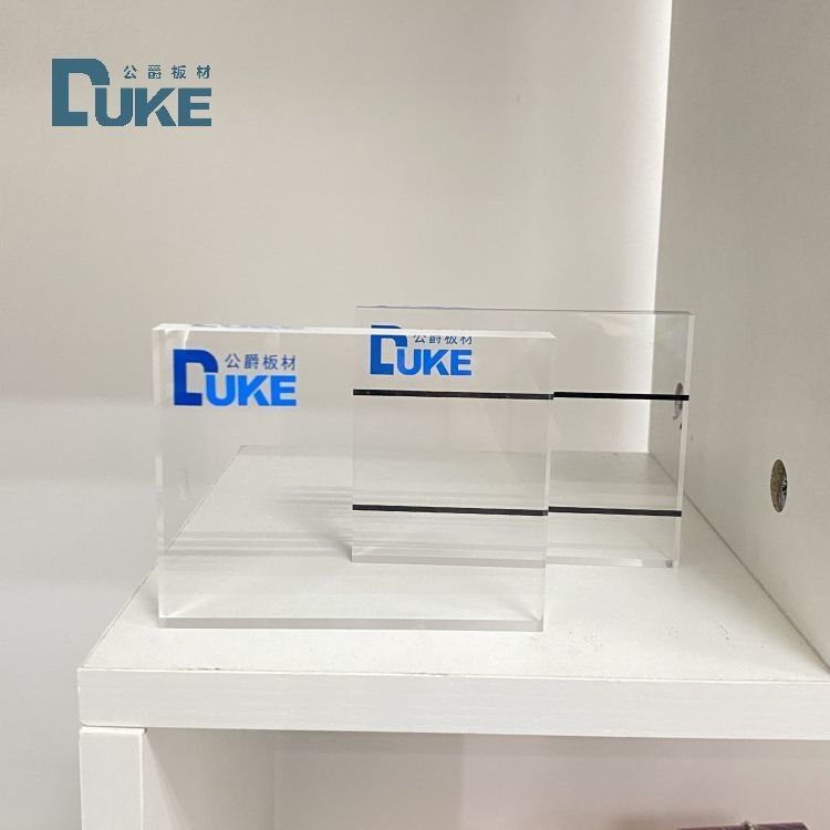 ডিউক প্রস্তুতকারকের 8 মিমি অ্যান্টি-ইউভি এক্রাইলিক বোর্ড 20x30 ফুট সাউন্ডপ্রুফ বেড়া ইউভি 4 মিমি পিএমএমএ পৌর নির্মাণ খোদাই জন্য অন্তর্ভুক্ত