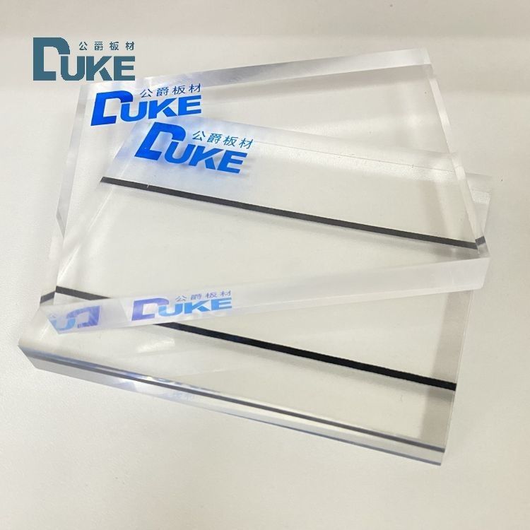 ডিউক প্রস্তুতকারকের 8 মিমি অ্যান্টি-ইউভি এক্রাইলিক বোর্ড 20x30 ফুট সাউন্ডপ্রুফ বেড়া ইউভি 4 মিমি পিএমএমএ পৌর নির্মাণ খোদাই জন্য অন্তর্ভুক্ত
