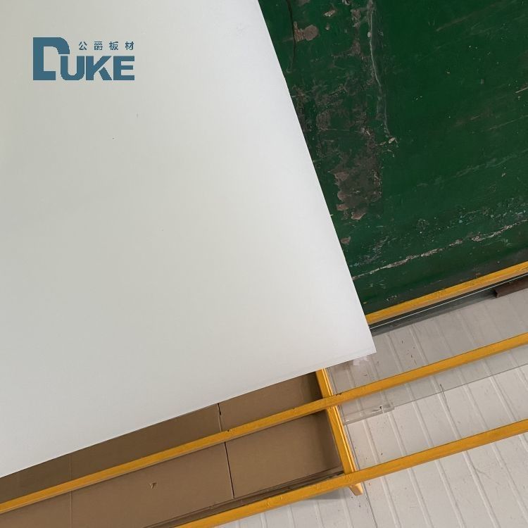 ডিউক অপটিক্যাল-গ্রেড কাস্ট অ্যাক্রিলিক শীট 100% ভার্জিন Mitsubishi MMA উচ্চ স্পষ্টতা 92% আয়না যথার্থতা 10mm 2mm ইউভি মুদ্রণযোগ্য প্লাস্টিক