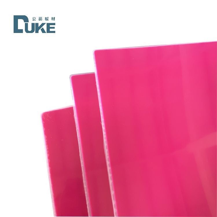 ডিউক 100% ভার্জিন Mitsubishi কাস্টম কাস্টম রঙিন বাথটব প্লাস্টিকের শীট প্রতিযোগিতামূলক মূল্য 12mm 5mm কাটিং এমএমএ
