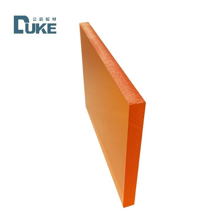 LED লাইট বক্স সাইন জন্য কাস্টমাইজযোগ্য ফ্লুরোসেন্ট PMMA শীট - OEM বিজ্ঞাপন প্রদর্শন প্যানেল