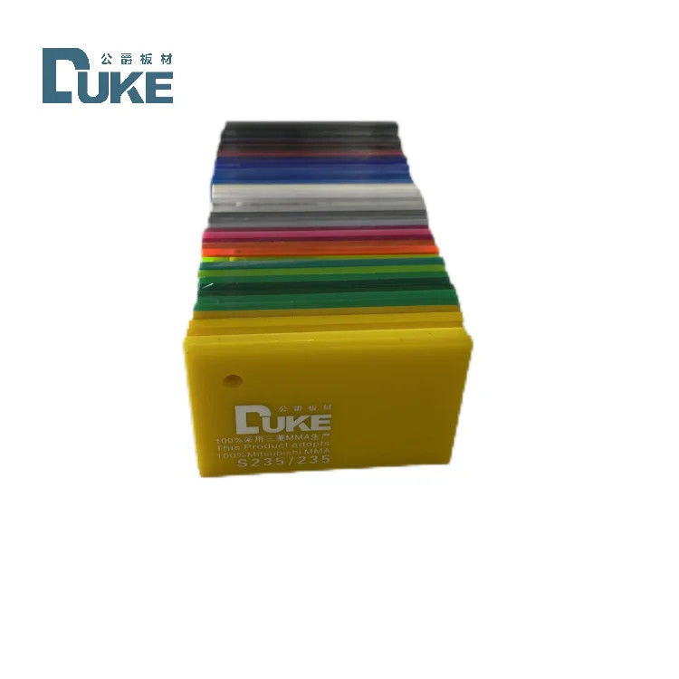 ডিউক 100% ভার্জিন Mitsubishi কাস্টম কাস্টম রঙিন বাথটব প্লাস্টিকের শীট প্রতিযোগিতামূলক মূল্য 12mm 5mm কাটিং এমএমএ
