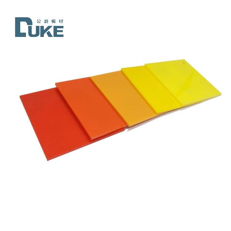 DUKE রঙিন 4x8 প্ল্লেক্সিগ্লাস সাইন অ্যাক্রিলিক শীট ইউভি প্রতিরোধী