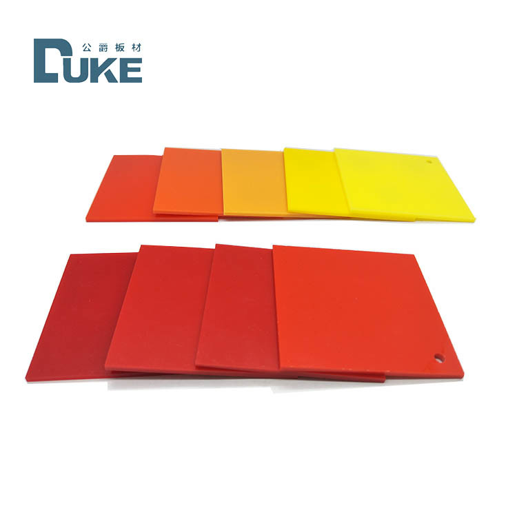 DUKE রঙিন 4x8 প্ল্লেক্সিগ্লাস সাইন অ্যাক্রিলিক শীট ইউভি প্রতিরোধী