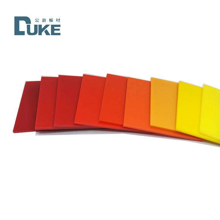 DUKE রঙিন 4x8 প্ল্লেক্সিগ্লাস সাইন অ্যাক্রিলিক শীট ইউভি প্রতিরোধী