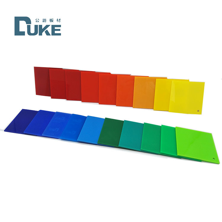 DUKE রঙিন 4x8 প্ল্লেক্সিগ্লাস সাইন অ্যাক্রিলিক শীট ইউভি প্রতিরোধী